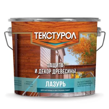 Средство для защиты древесины Тик Текстурол ЛАЗУРЬ 3 л  Эстония  *1/168