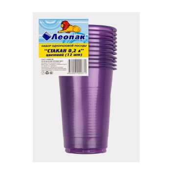 Одноразовые стаканы 0,2л КОМПЛЕКТ 12шт "Леопак" *1/80