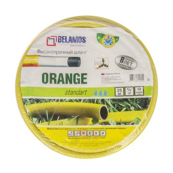 Шланг поливочный армированный 1/2 х 25м 4-х слойн.Orange  *1