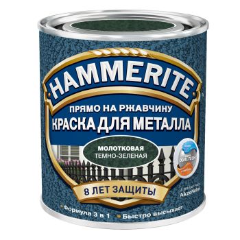 Краска по металлу темно-зеленая с молотковым эффектом 0,75 л Hammerite *1/6