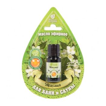 Эфирное масло "Жасмин" 10 мл в блистере в форме капли "Банные штучки" /20