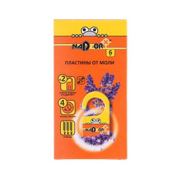 Средство от моли Пластины 6шт Nadzor MOL002N) *30