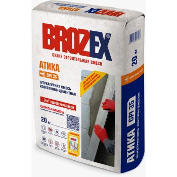 Смесь известково-цементная АТИКА CPI 35 20 кг BROZEX *1/56