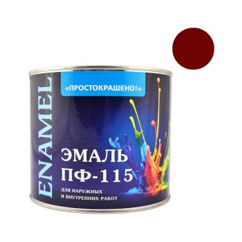 Эмаль ПФ-115 вишневая 2,7 кг Простокрашено *1/6/180