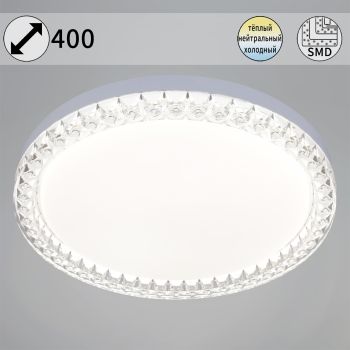 Светильник потолочный светодиодный 70001-0.5-400 LED 3000-6000К 72Вт  S=12м2  *1/10