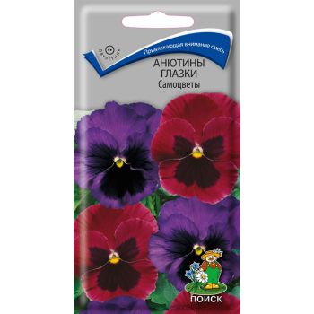 Семена Анютины глазки Самоцветы 0,2г ПОИСК *10/200