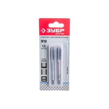 Метчик ручной М10х1,5мм, сталь 9ХС ЗУБР *1/10