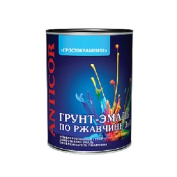 Грунт-эмаль по ржавчине синяя 0,8 кг Простокрашено *1/14/490