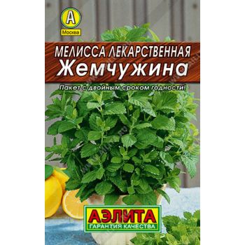 Семена Мелисса лекарственная Жемчужина 0,1гр Аэлита Лидер *10/500