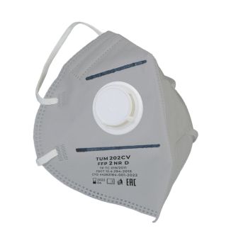 Респиратор складной с клапаном/угольный слой TUM 202 СV TUM-SIZ *10/500