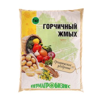 Горчичный жмых 1кг (Пермагробизнес)  *10/420