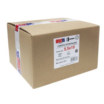 Саморезы кровельные BROZEX 5,5*19 RAL7024 (серый графит) (10кг) промтара *10
