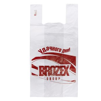 Пакет п/э "майка" "BROZEX" Большой ПНД 350+210х700мм (толщ.20мкм) *100/800