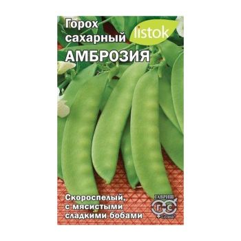 Семена Горох Амброзия сахарный  10гр LISTOK *10/500
