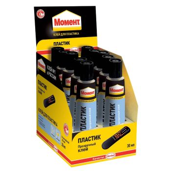 Клей Момент 30 мл (шоу-бокс)  ЖИДКИЙ ПЛАСТИК 1623298  * 10/120