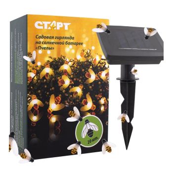 Светильник садовый на солнч. батарее. Старт Сад 20LED Пчелы  *1/12