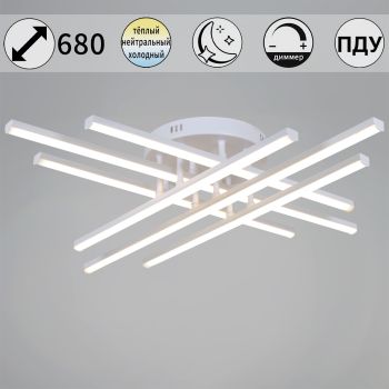 Светильник потолочный светодиодный 09190-0.3-06B WH  LED 3000-6500К ПДУ+диммер S=22м2   *1