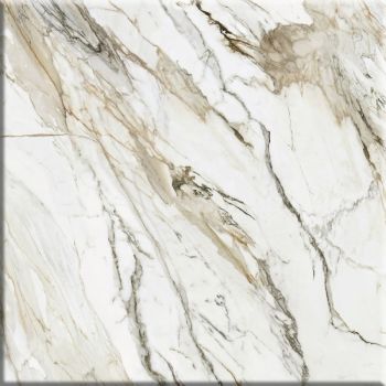 Плитка напольная Glamour белая 418*418*8 (0,175*8=1,40*62=86,8) Березакерамика