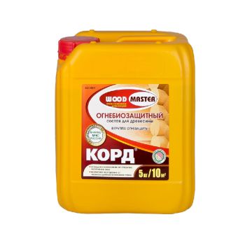 Состав огнебиозащитный 5 кг Корд  WOODMASTER 2-я группа *1/128