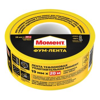 Лента Фум Момент 20 м Белая 3049500 шоу-бокс (Хенкель)  *10