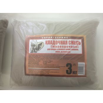 Смесь кладочная жаростойкая 3 кг Челябинск *6