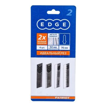 Пилки для лобзика (4шт.) 50мм НАБОР N2 (2метал+1дерев+1металл)  EDGE  *1
