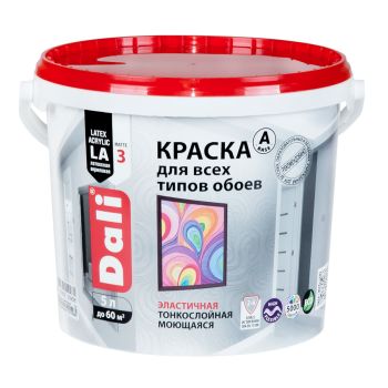 Краска акриловая для обоев 5 л ДАЛИ моющаяся матовая База А *1 /60
