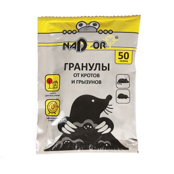 Гранулы от грызунов и кротов  50г Nadzor (NASA145) *10/100