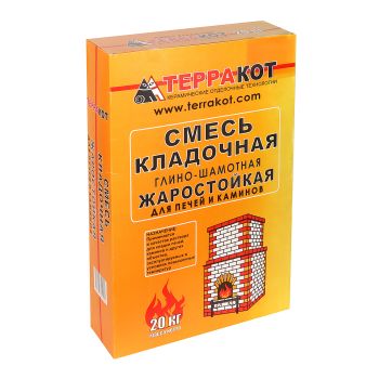 Смесь кладочная глино-шамотная 20 кг для каминов и печей Терракот *1/56