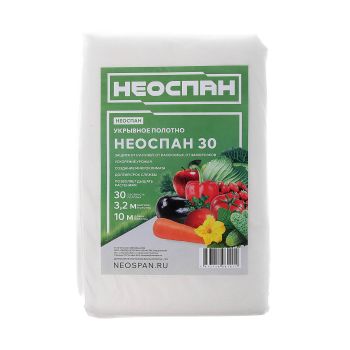 Укрывной материал Белый пл.30г/кв.м, шир.3,2м, дл.10м, в пакете "НЕОСПАН" *1/16