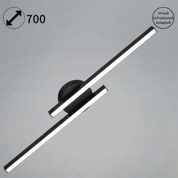 Бра 31107-0.2-02L BK LED 3000-6000K *1/10