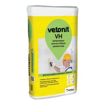 Шпаклевка цементная влагостойкая белая финишная VH 20 кг Vetonit *56
