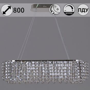 Люстра 63007-0.4-800L CH LED ПДУ (радио 2,4 ГГц)+диммер S=6м2  *1