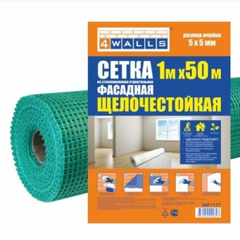 Сетка стр. армирующая яч. 5х5мм пл.160г/кв.м Фасадн. 1,0м х 50м  SMF117T 4WALLS *1/4(аналогИП068)