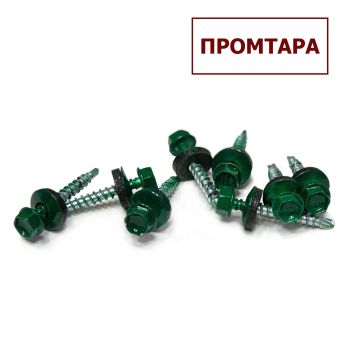 Саморезы кровельные BROZEX 4,8*35 RAL6005 (темно-зеленый) (10кг) промтара *10