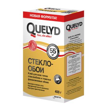 Клей для стеклообоев 400г Quelyd  55м2   *1/30/1440