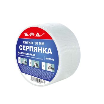 Сетка стр. армирующая "серпянка" самоклеящ. 0,05м х 45м "SPA" SPА045 (А.Д.М.) *1/54
