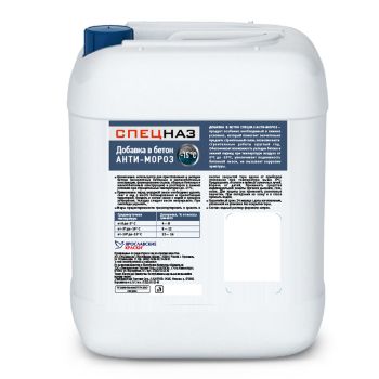 Добавка противоморозная Анти-Мороз для бетона 10 л до -15°C (Ярославль) *1/60