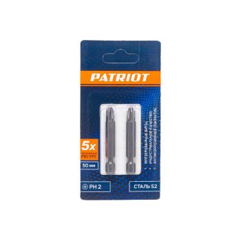 Бита крестовая PH2х 50мм (2шт) фрезерованная S2 хвостовик1/4"Е PATRIOT *1/20/240