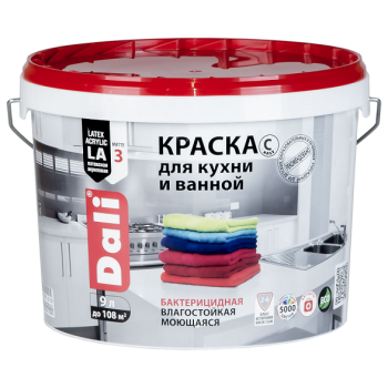 Краска акриловая для кухни и ванной 9 л ДАЛИ влагостойкая матовая База С *1/44