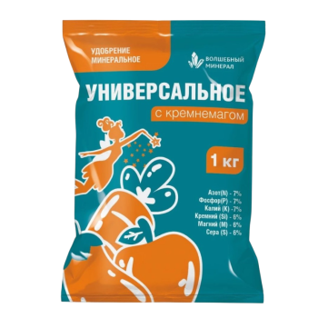 Удобрение Универсальное с КРЕМНЕМАГОМ 1кг (Пермагробизнес) *20/960