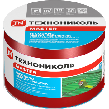 Лента-герметик 0,2м х10м красная самоклеящаяся NICOBAND ТехноНиколь *1/1