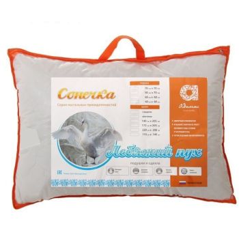 Подушка Лебяжий пух 50*70см чехол п/э, сумка Сонечка Адамас *5/10