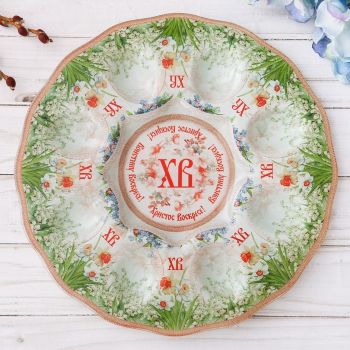 Подставка пасхальная стекло на 8 яиц "Цветочная", диам. 25 см   1766210