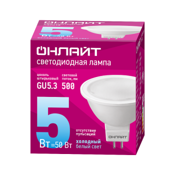 Лампа светодиодная 5W GU5,3 рефлектор 6,5К холодный MR16 ОНЛАЙТ 61133 *10/200