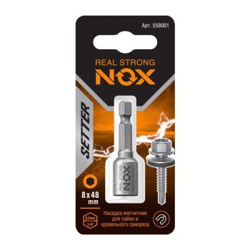 Ключ-насадка для кров.саморезов  8х48мм (1шт) магнитная 1/4" (558001) NUT SETTER *1/10/50/100