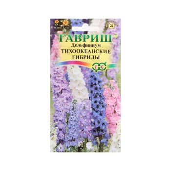 Семена Дельфиниум Тихоокеанские гибриды смесь  0,1-0,05гр Гавриш *10/200