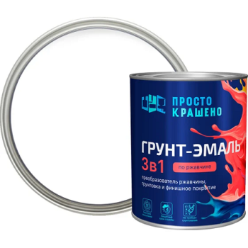 Грунт-эмаль по ржавчине белая 0,8 кг Простокрашено *1/14/490