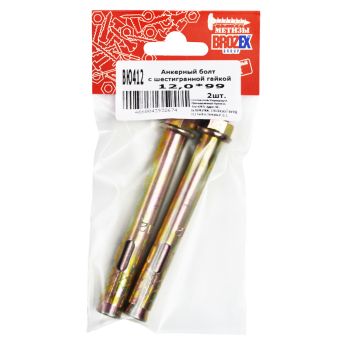 Анкерный болт с гайкой М12х99мм (2шт) пакет BROZEX  *10/100