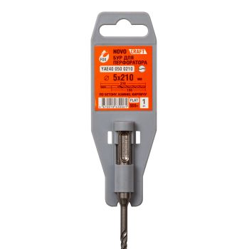 Бур по бетону  5*210мм SDS-plus 2 грани (YAE400500210) Novocraft *1/10/50/250